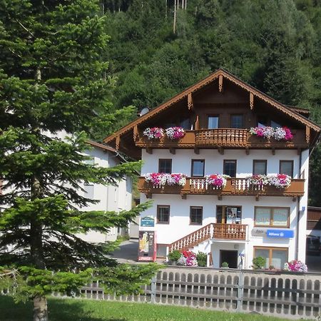 Apartments Penz Zellberg Extérieur photo